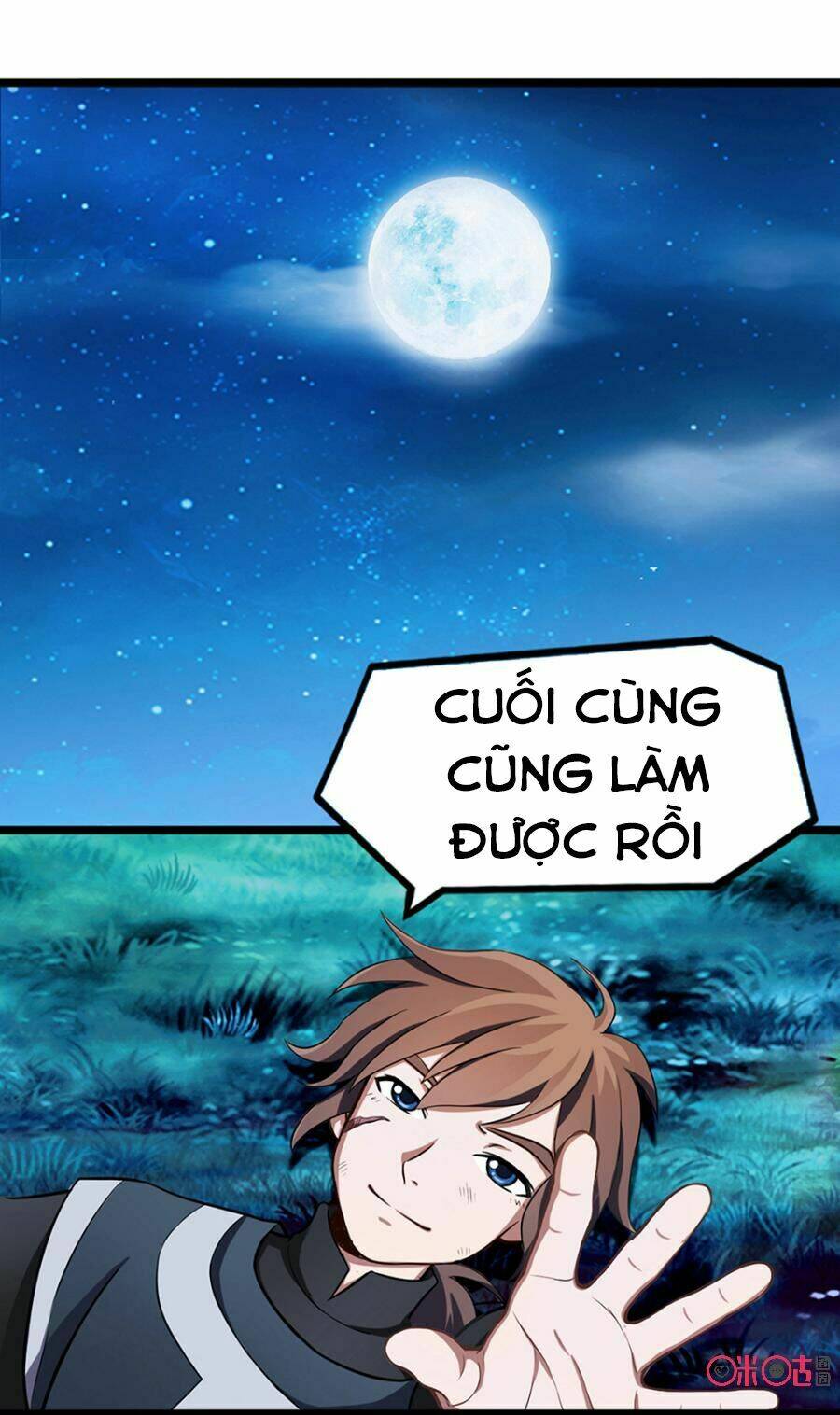 Tu Tiên Cuồng Thần: Chapter 1
