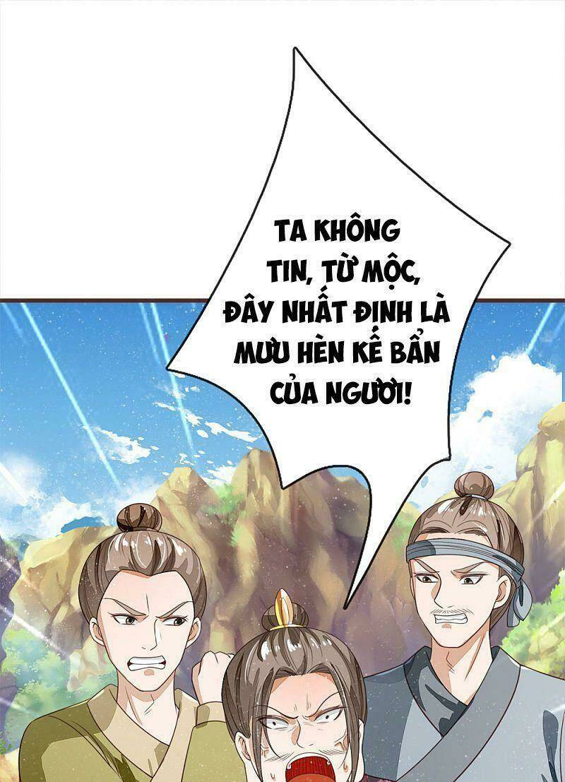 Đệ Nhất Hoàn Khố: Chapter 114