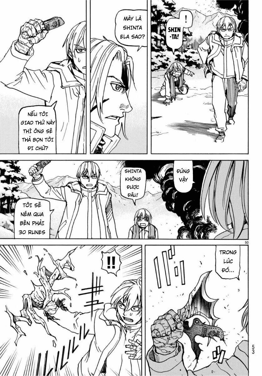 Gusha No Hoshi: Chapter 1
