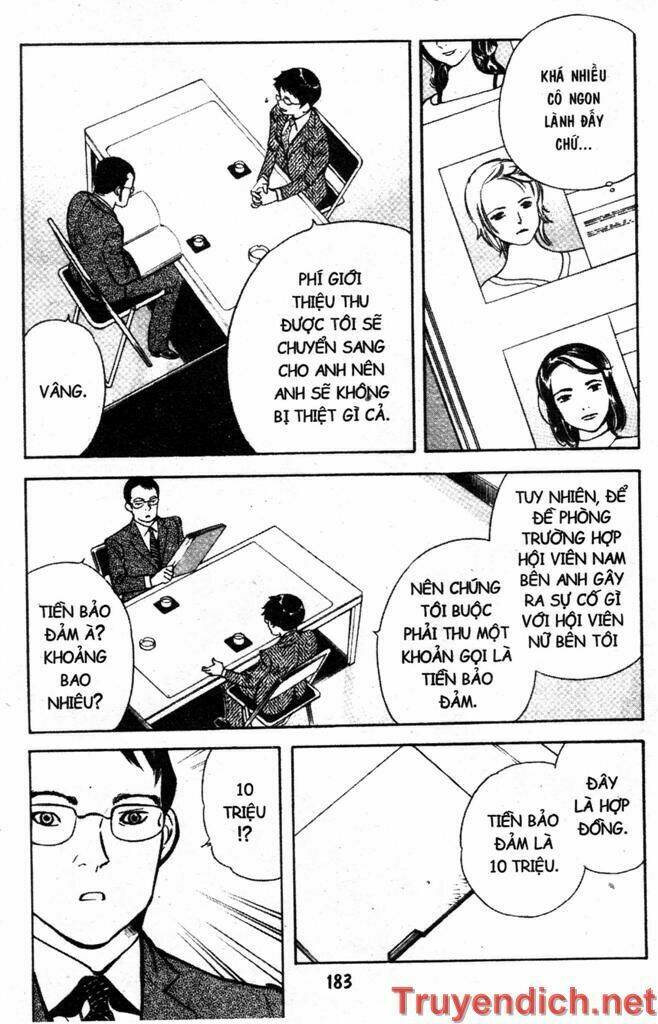 Kurosagi: Chapter 85