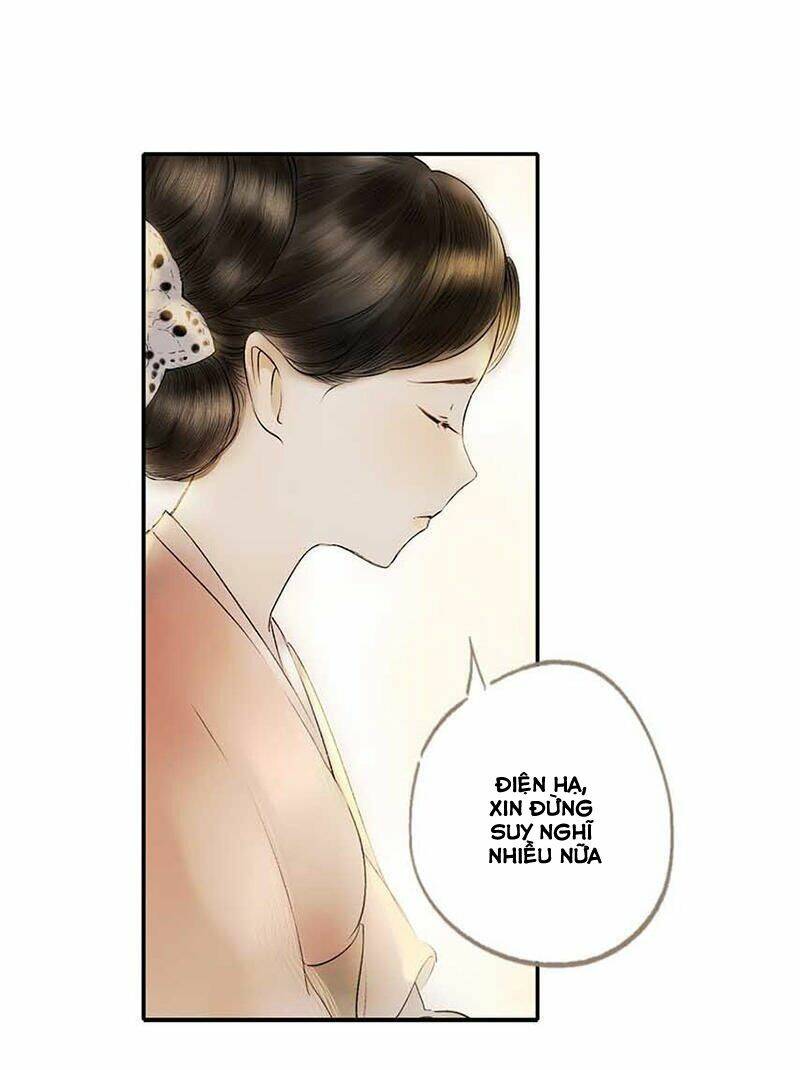 Thiếu Nữ Tản Mộng Đàm: Chapter 3