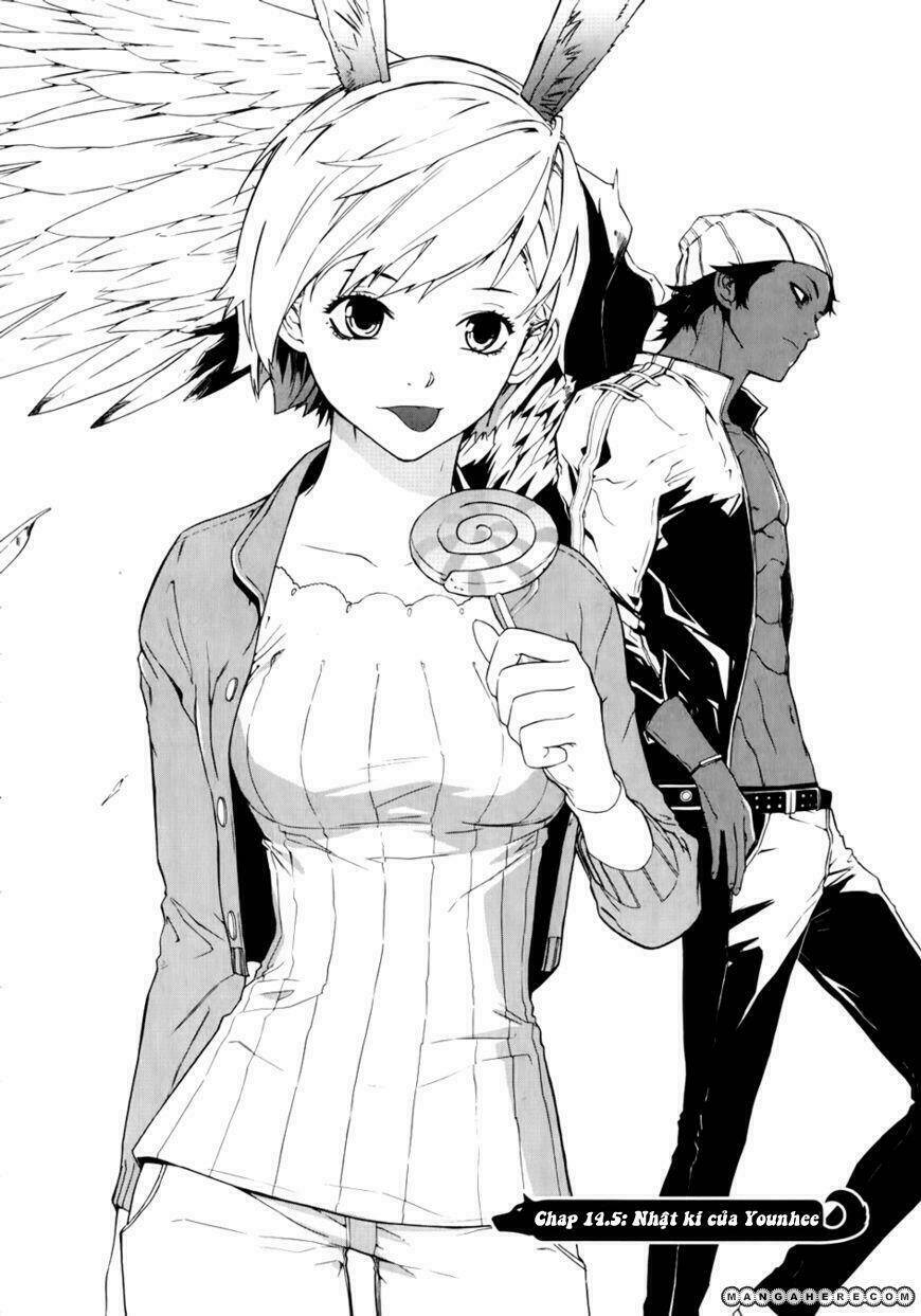 Carnivorous Princess Yegrinna: Chapter 14.5