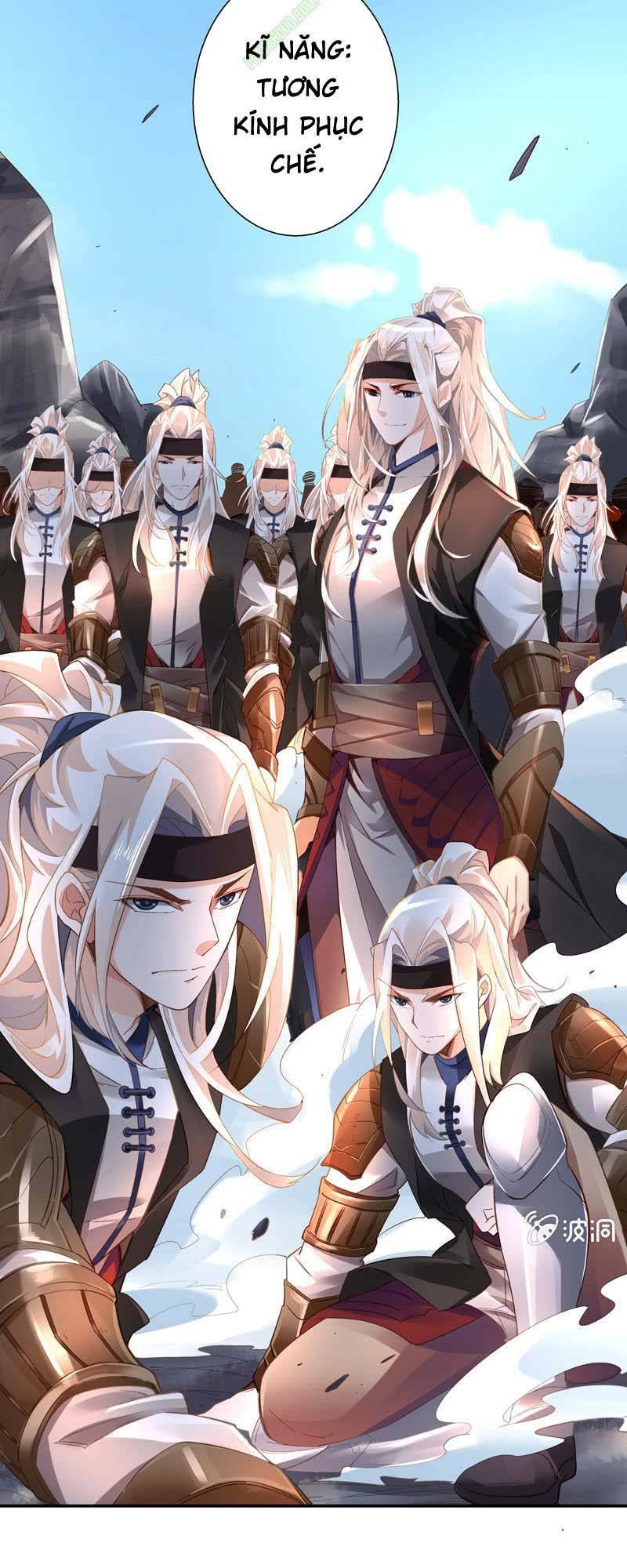 Thần Thương Dị Yêu Lục: Chapter 3