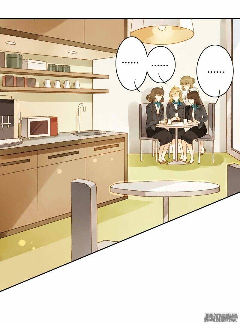 Sức Mạnh Của Sắc Đẹp: Chapter 84