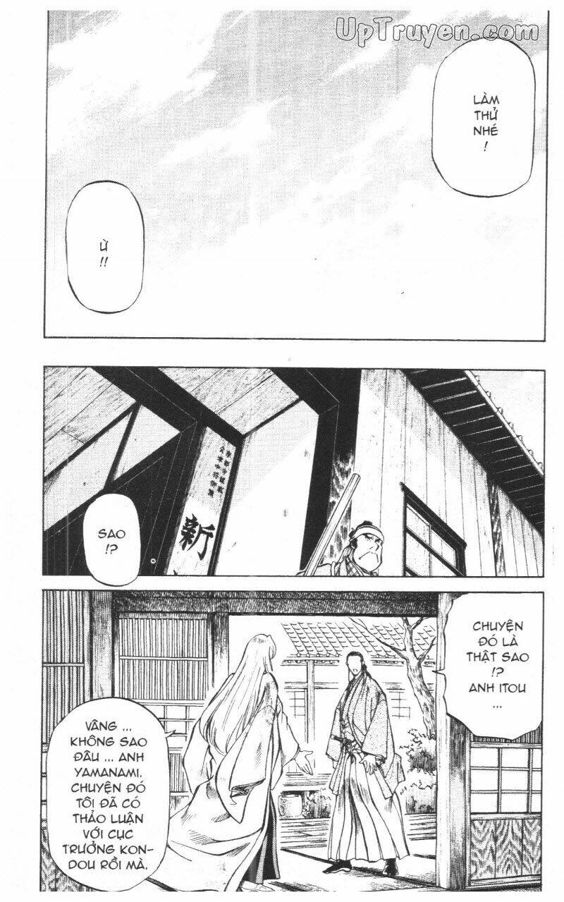 Getsu Seiki - Sayonara Shinsengumi: Chapter 10