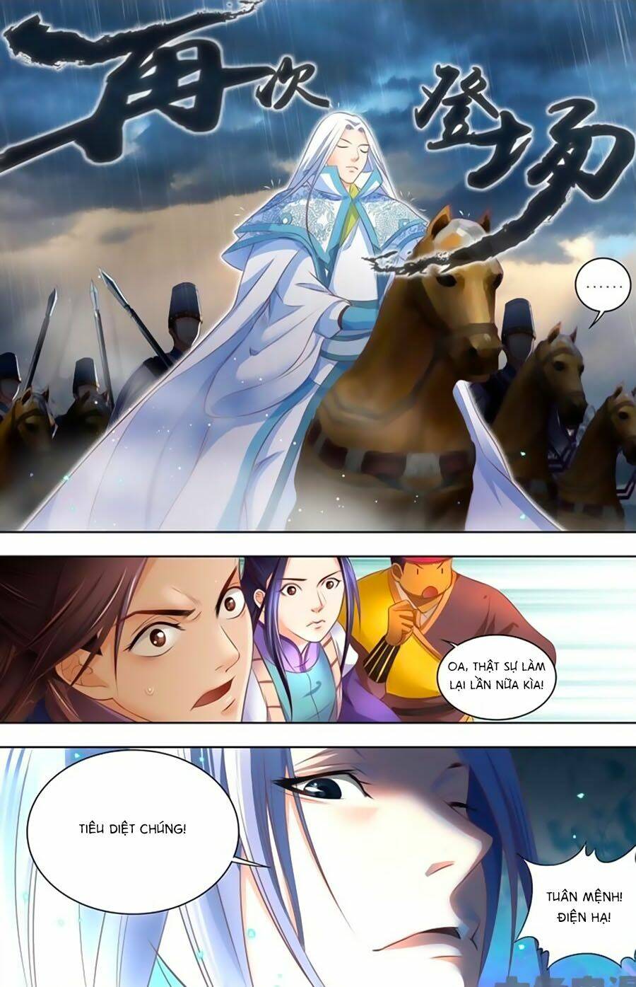 Trạch Thiên Ký: Chapter 29.2