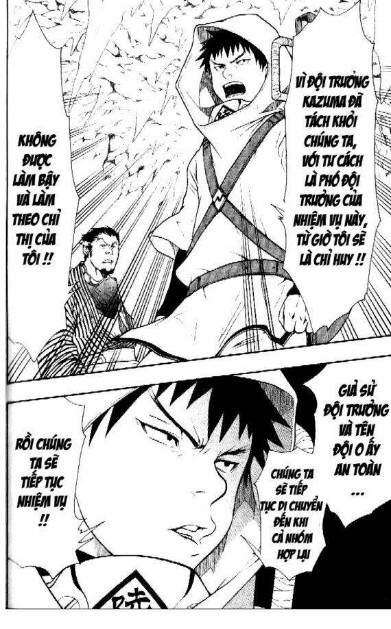 Dragon Eye: Chapter 5