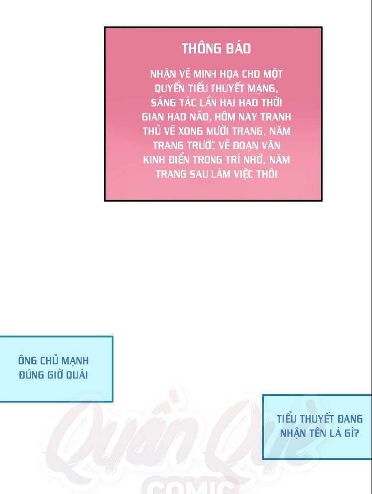 Ta Có Rất Nhiều Thành Tích: Chapter 15