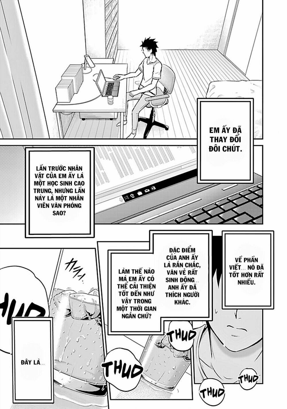 29 To Jk: Chapter 12