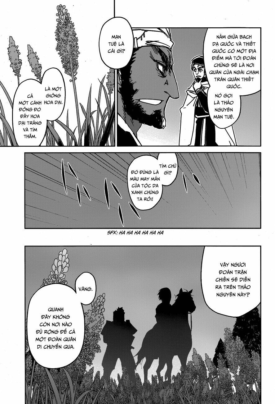 Maoyuu Maoh Yuusha: Chapter 36