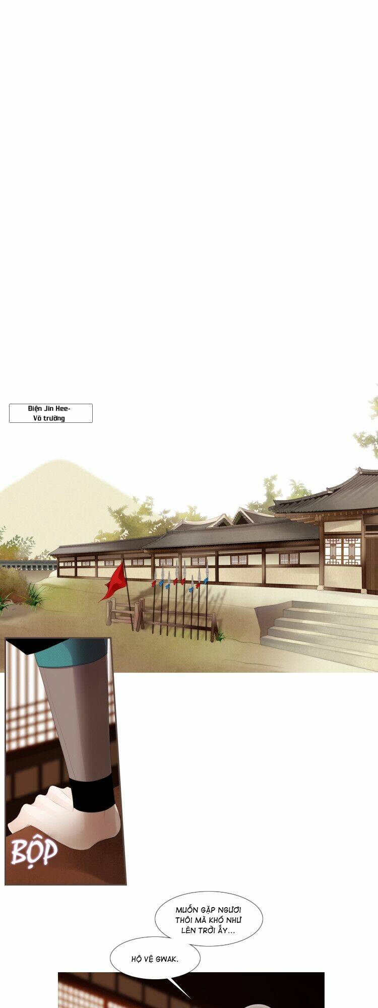 Twelve Nights: Chapter 31