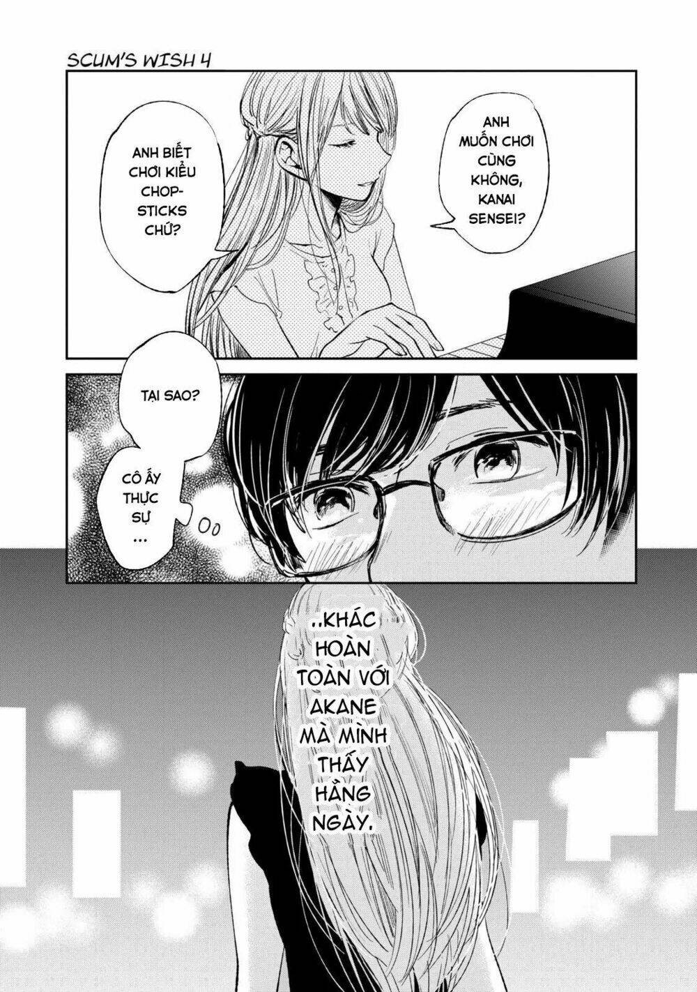 Ước Mơ Của Cặn Bã: Chapter 20