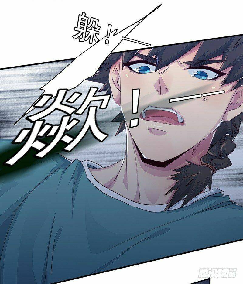 Lật Mặt: Chapter 12