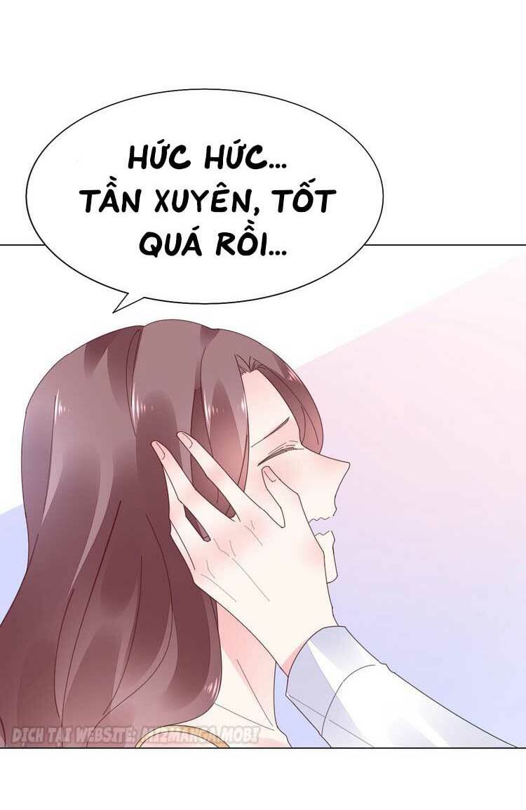 Điều Ước Sủng Ái Bất Bình Đẳng: Chapter 64.2