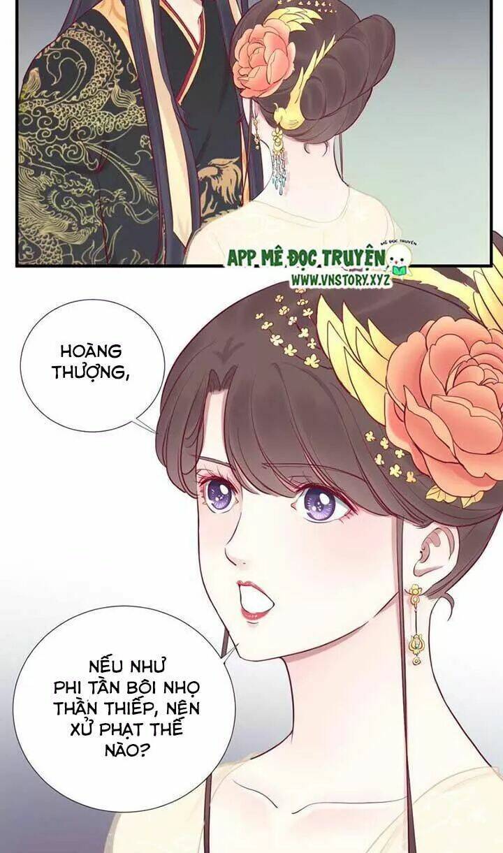 Hoàng Hậu Bận Lắm: Chapter 44