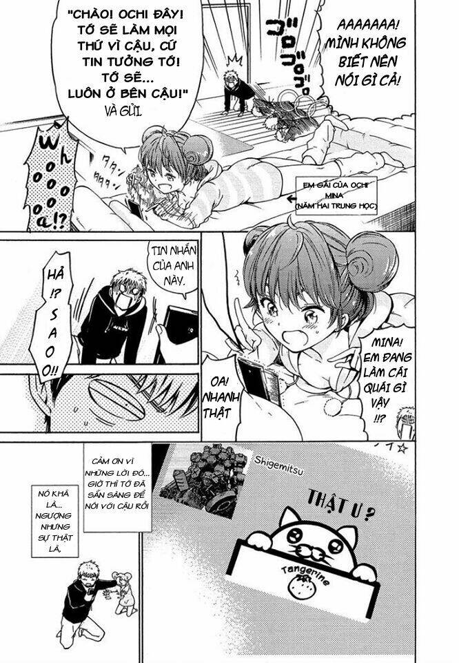 Boy Skirt: Chapter 2