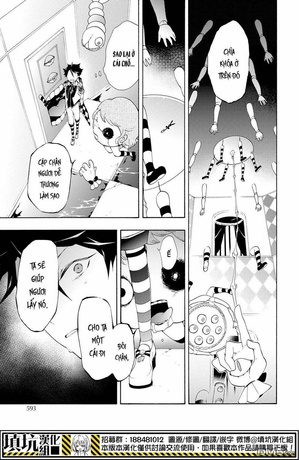 Kaitou Alice: Chapter 14
