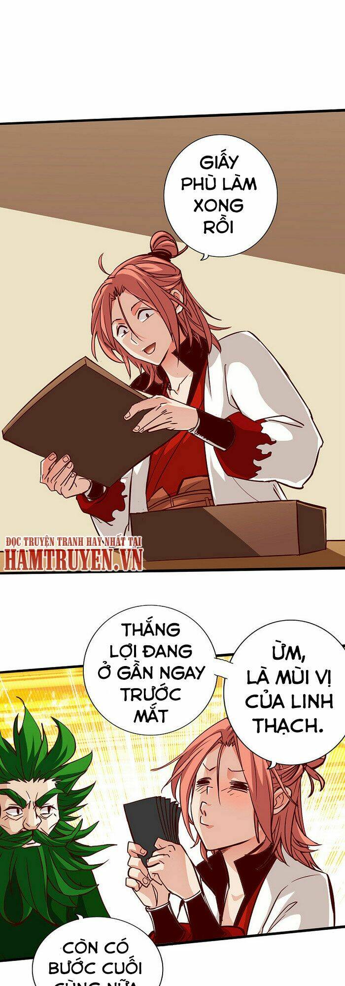 Thông Thiên Chi Lộ: Chapter 4