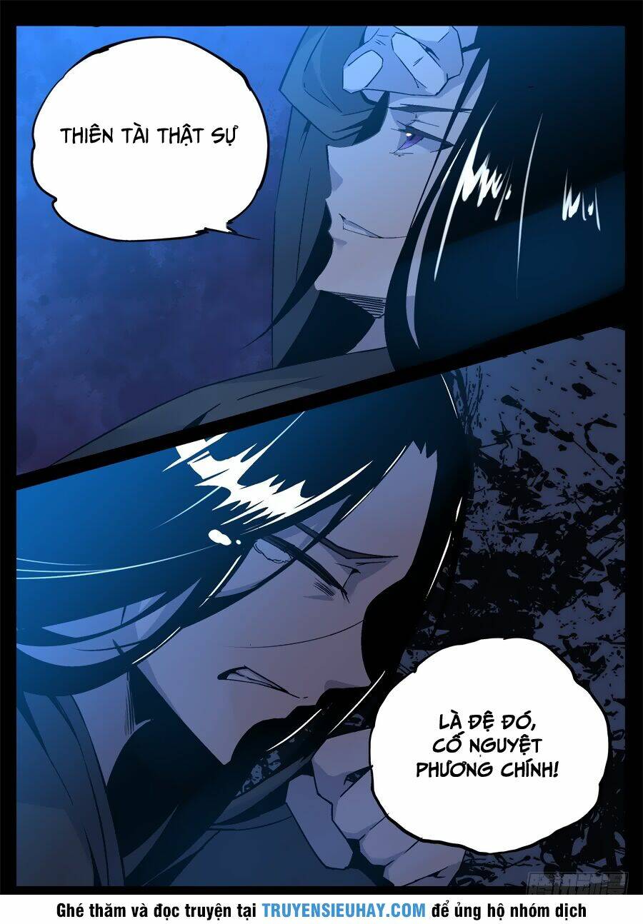 Cổ Chân Nhân: Chapter 2