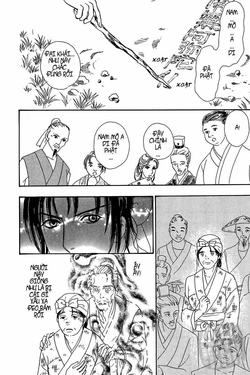 Hoa Đà phong lai truyện: Chapter 1