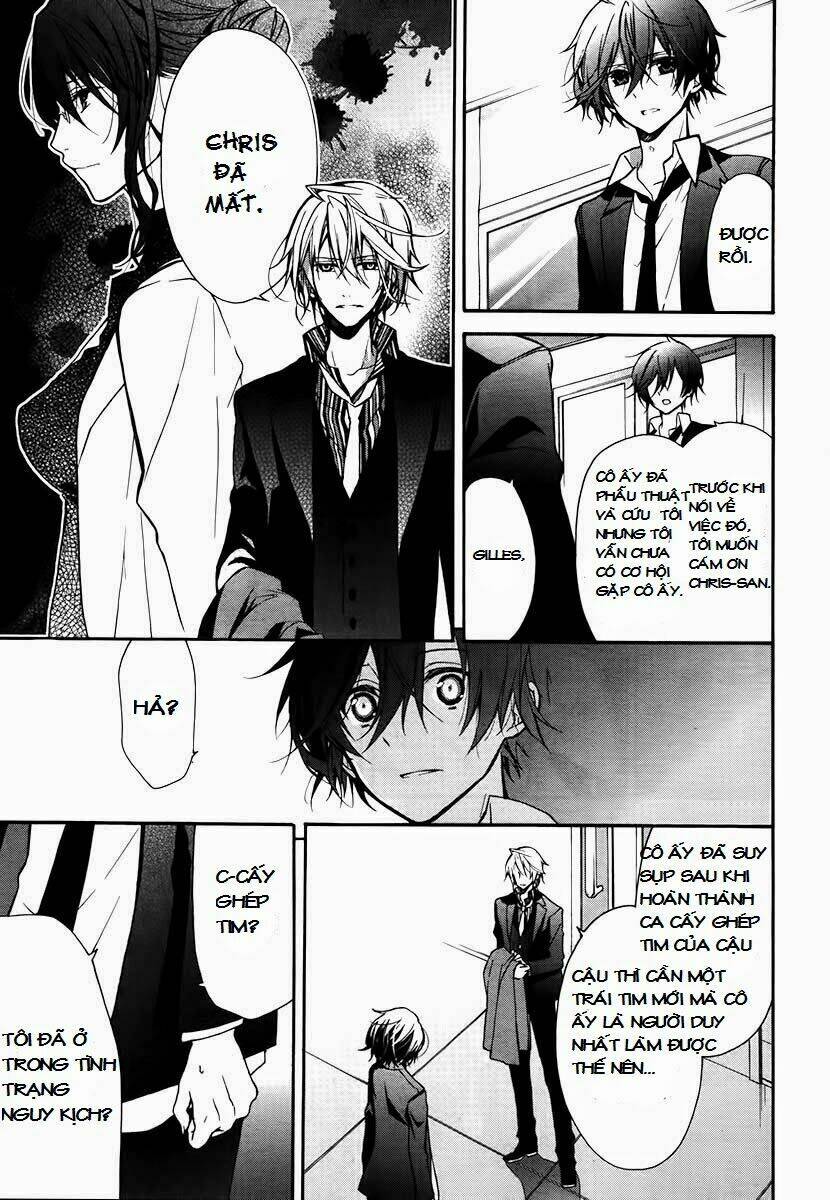 Blood Parade: Chapter 12