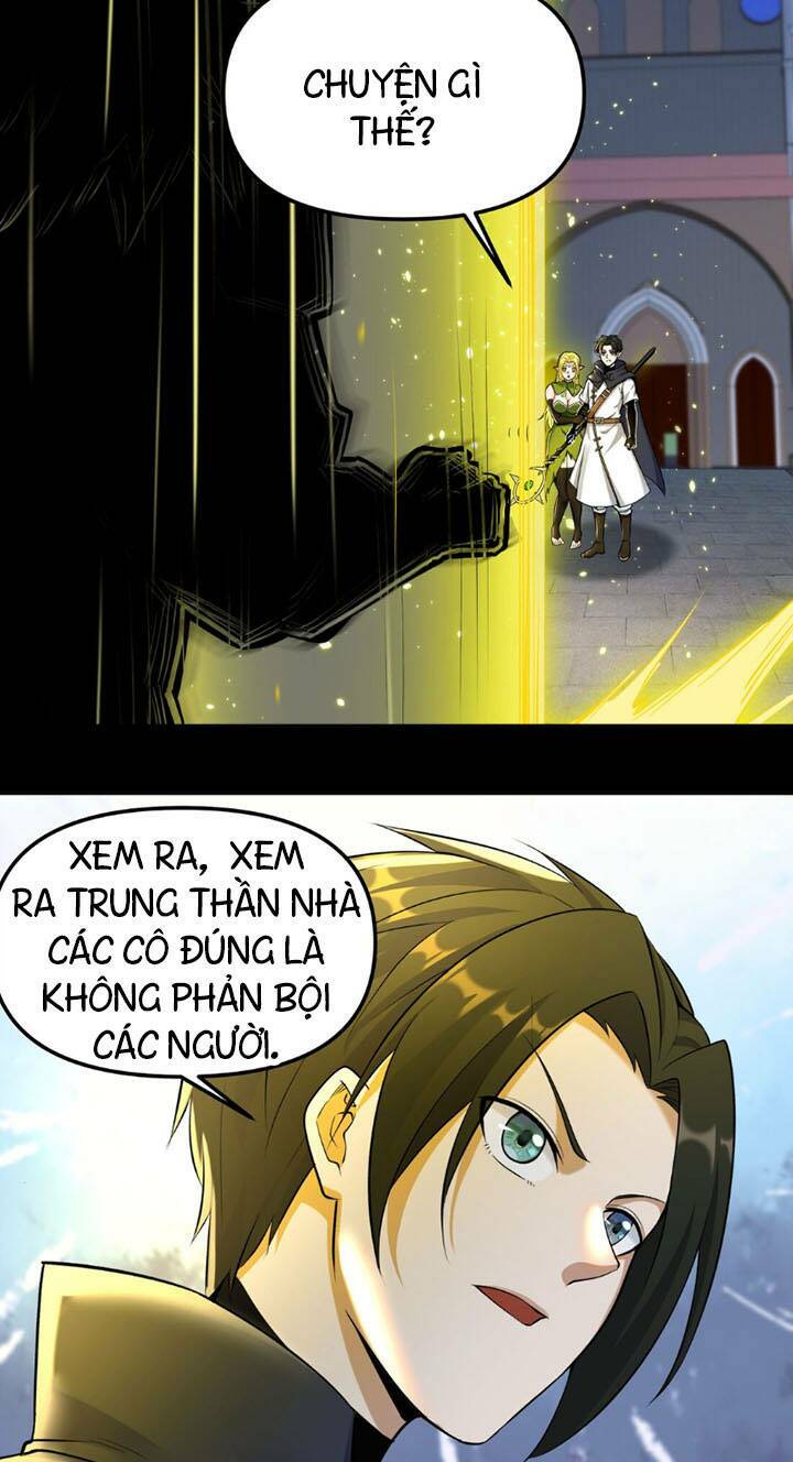 Đại Ma Pháp Sư Dựa Vào Muội Tử Trừ Ma: Chapter 5