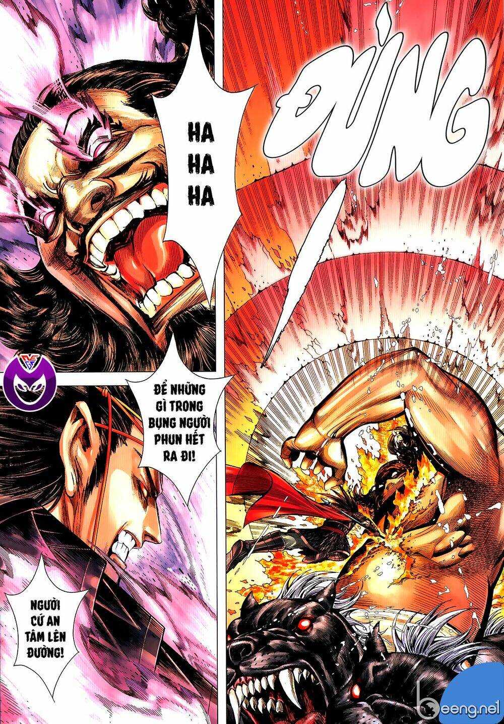 Tam Quốc Chí Dị: Chapter 60.2