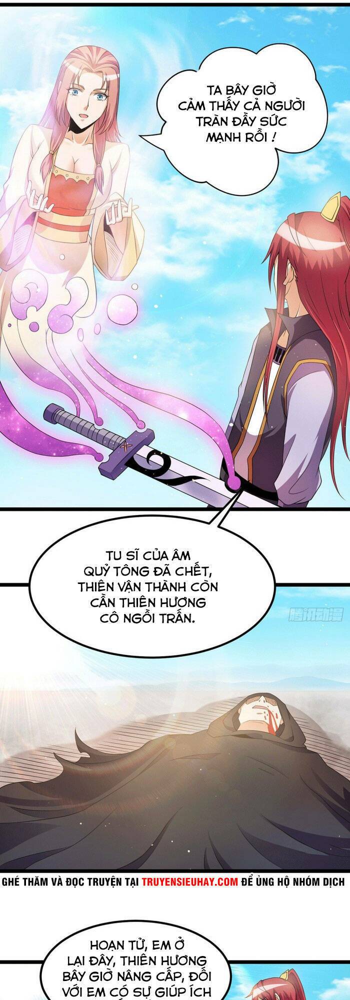 Tiên Vương Trùng Sinh: Chapter 211