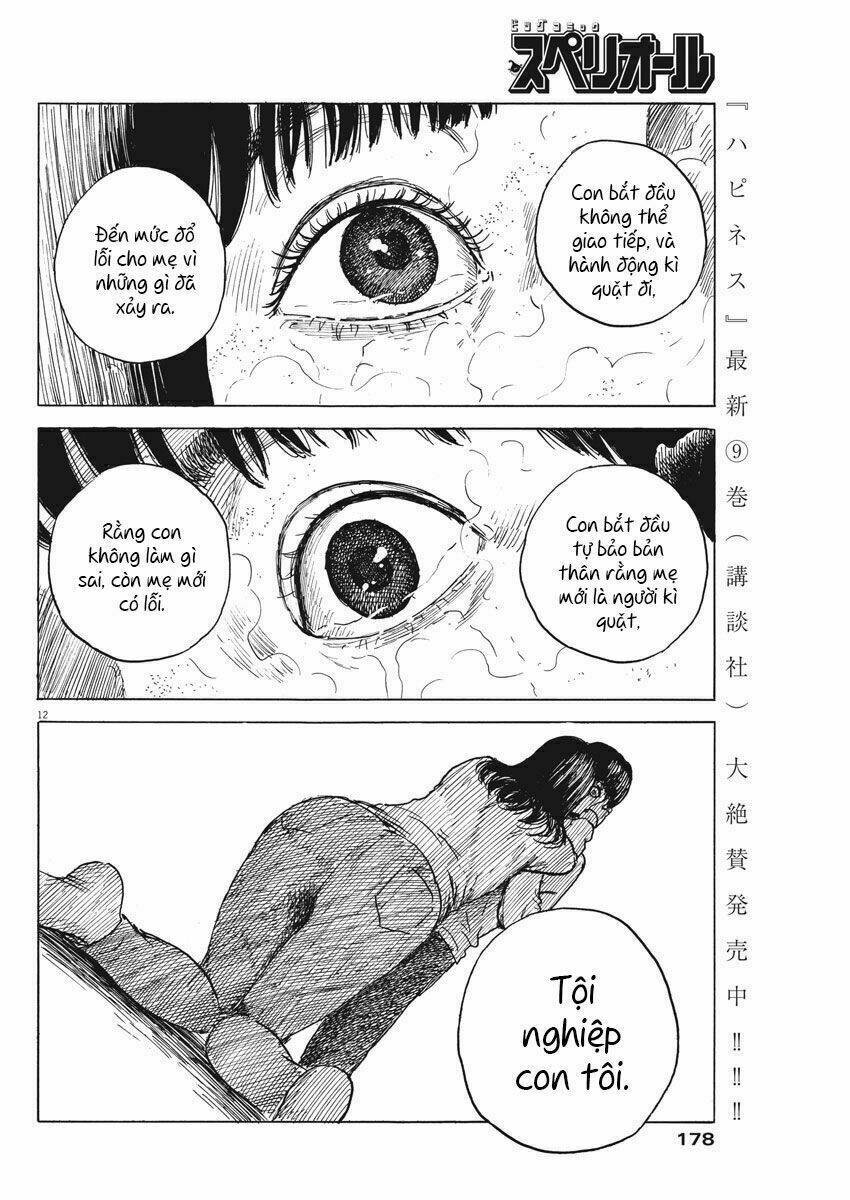 Chi No Wadachi: Chapter 45