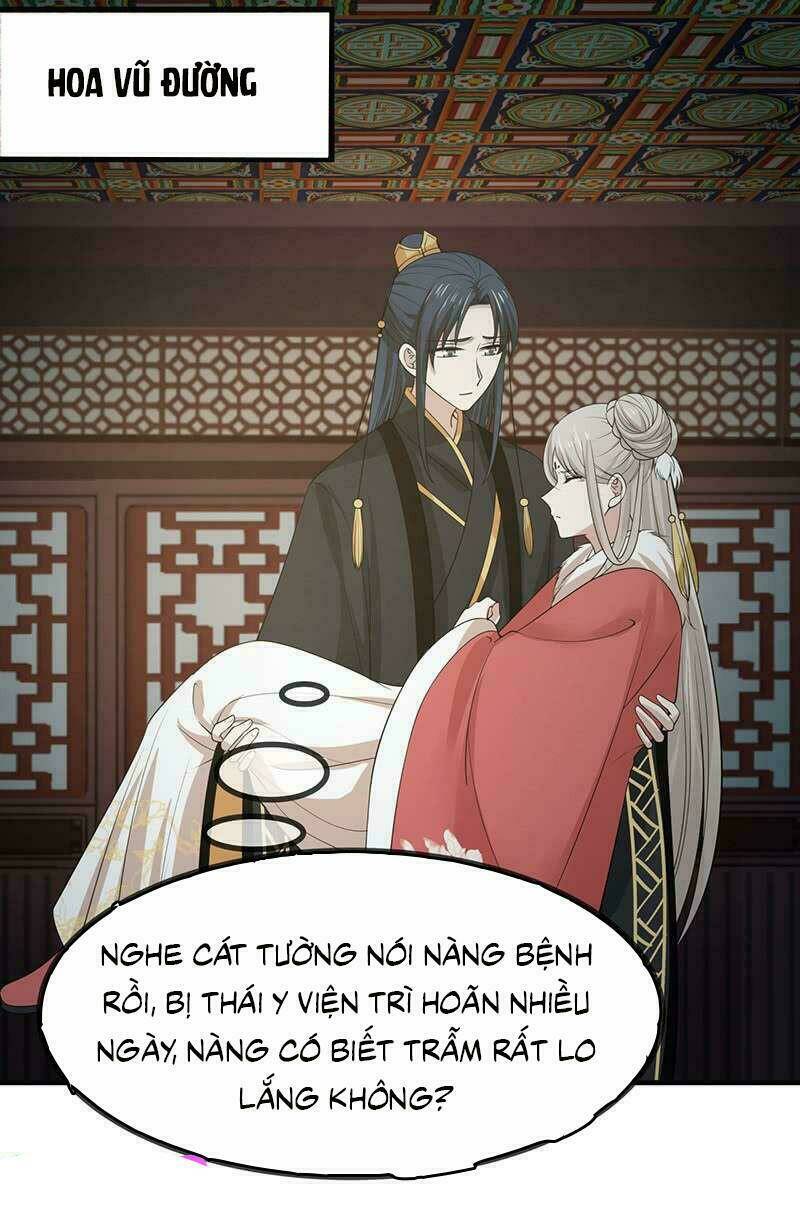 Thanh Cung Chi Ninh Mặc Vô Thanh: Chapter 24