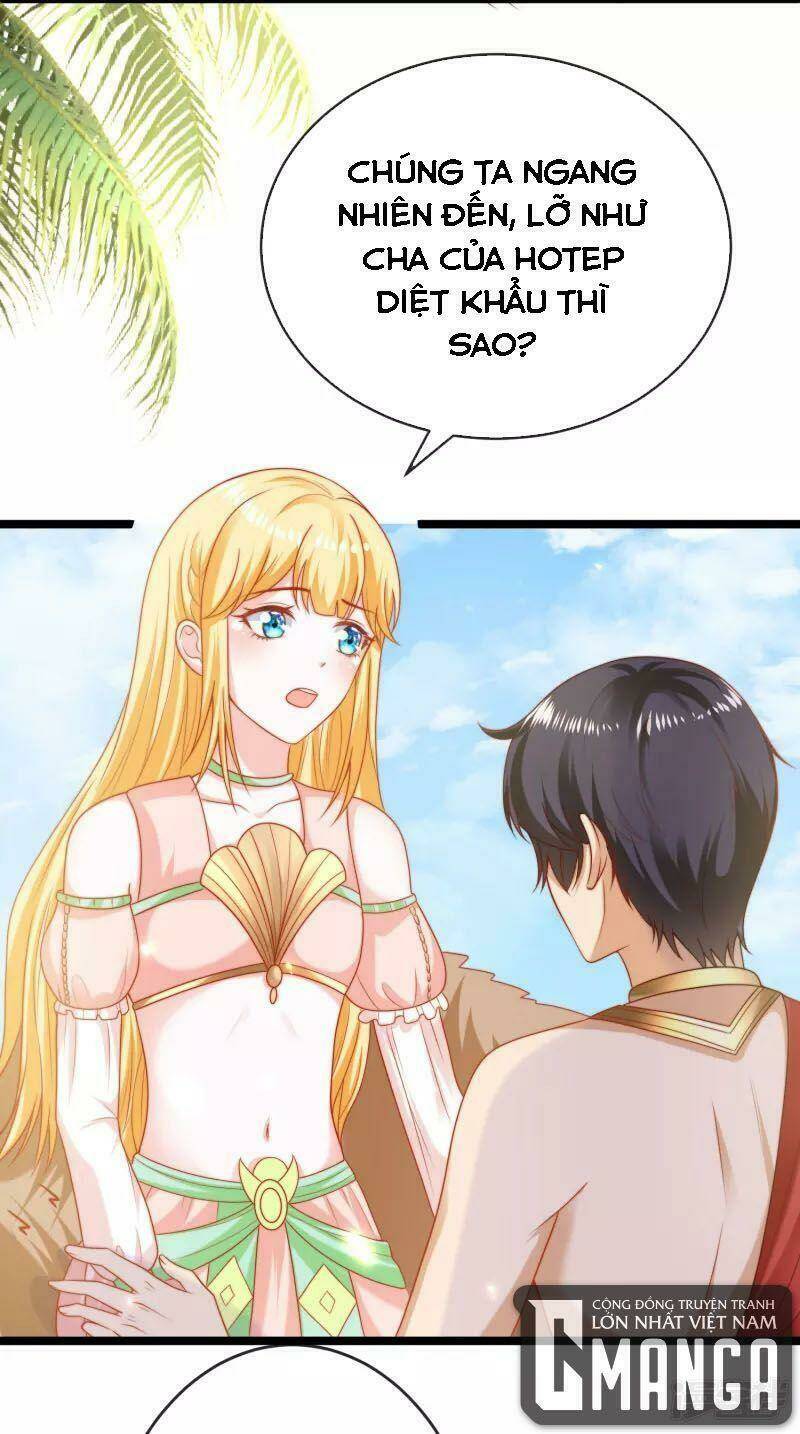 Sủng Hậu Của Vương: Chapter 116