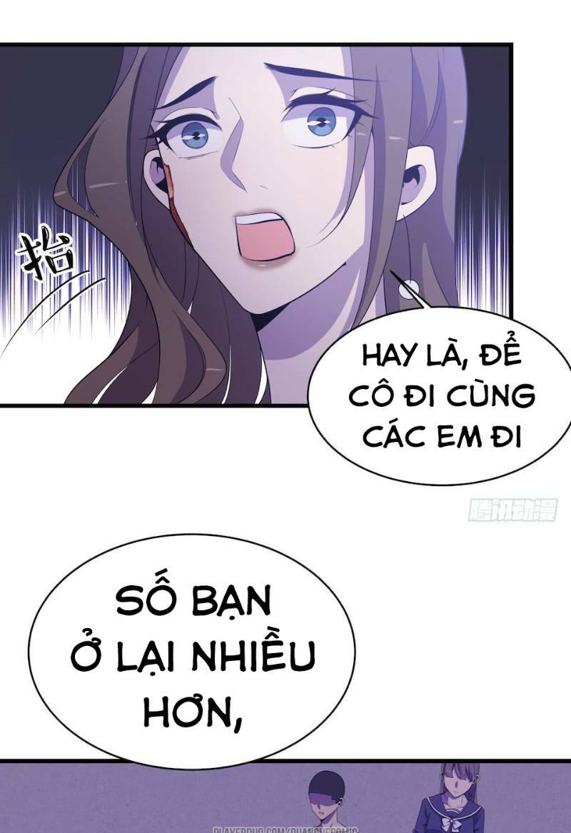 Thát Không Mê Thất: Chapter 25