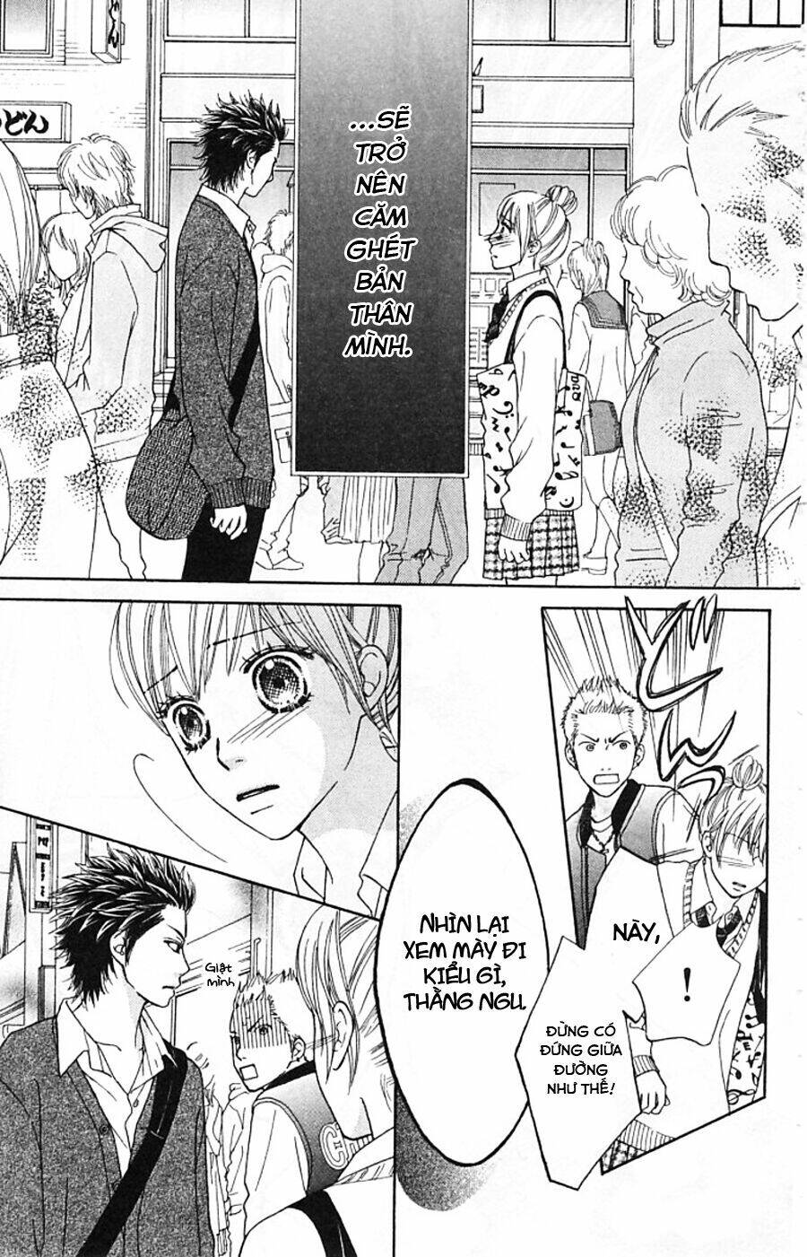 Cô Láng Giềng: Chapter 123