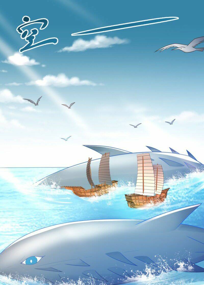 Chí Tôn Trọng Sinh: Chapter 105