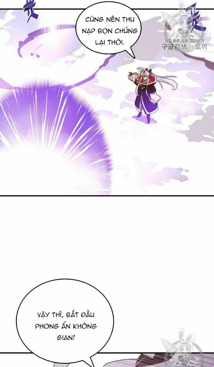 Ta Là Vua Pháp Sư: Chapter 114