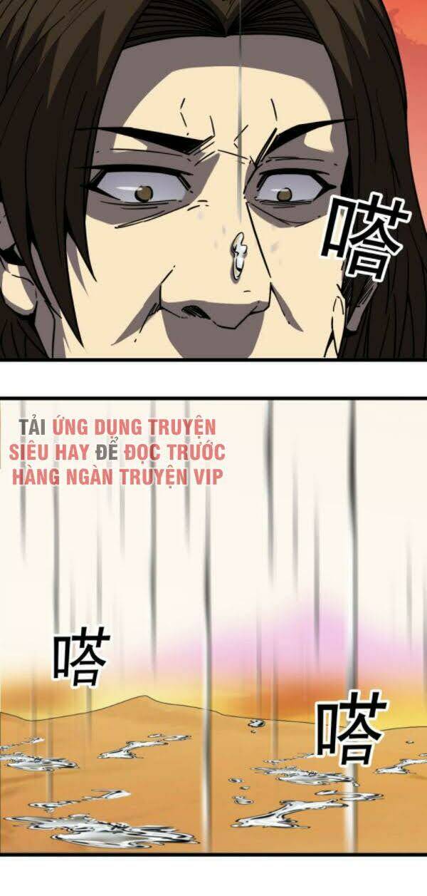 Bị Ép Thành Chúa Cứu Thế: Chapter 17