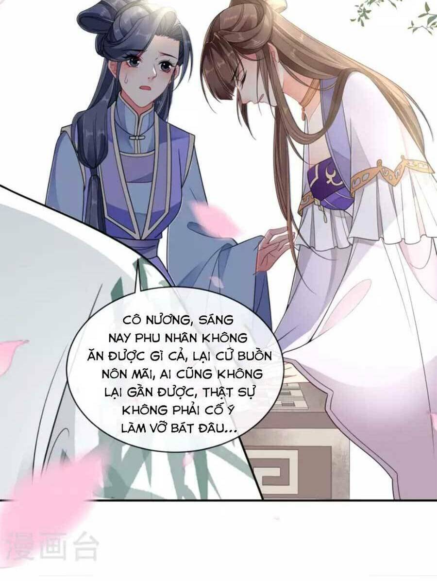 Tướng Quân, Bổn Phi Không Nhận Sủng: Chapter 48