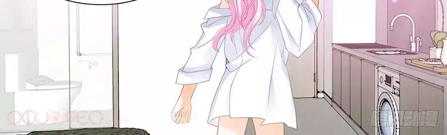 Bá Đạo Tiểu Thúc, Xin Trêu Chọc Vừa Thôi!: Chapter 138