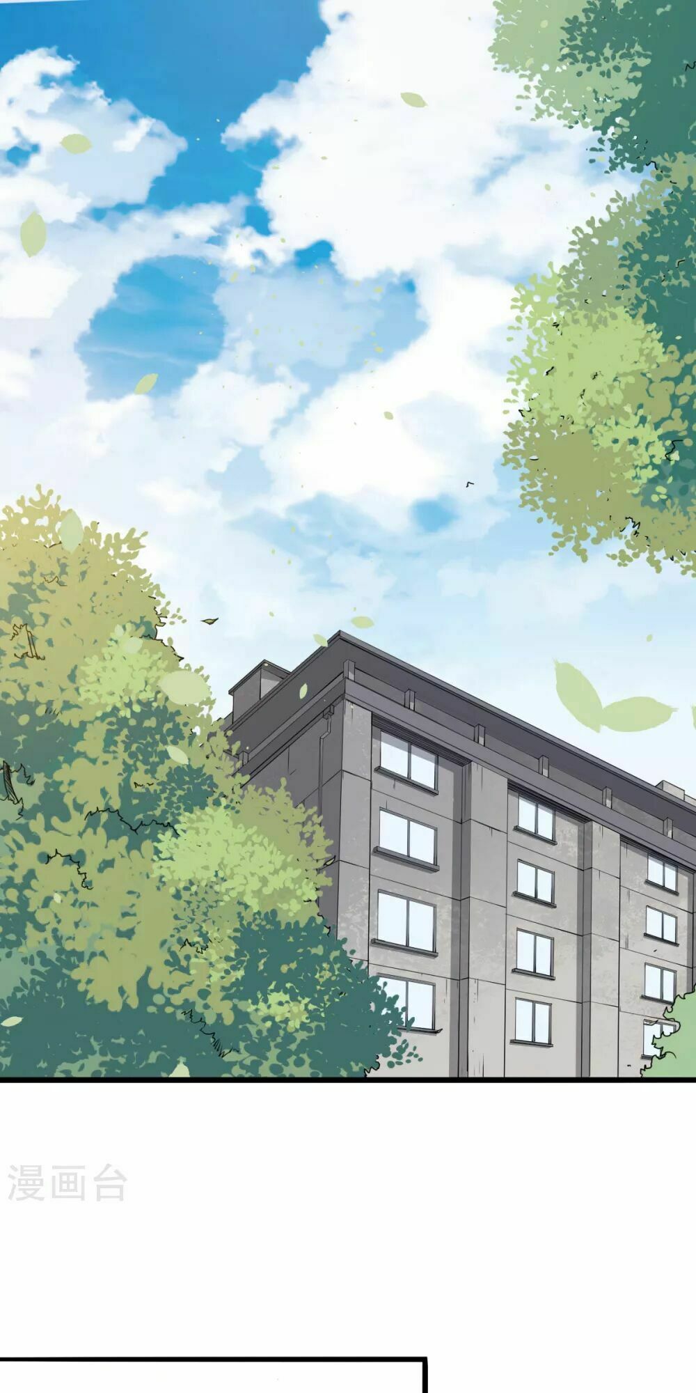 Vườn Trường Cuồng Sư Hệ Thống: Chapter 15