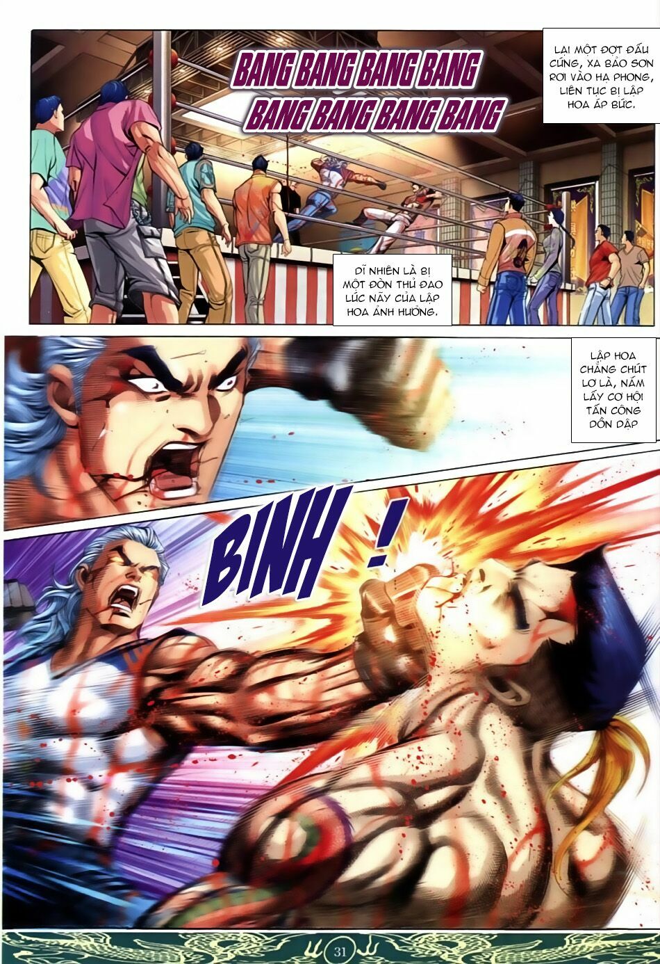 Người Trong Giang Hồ: Chapter 636: Đánh nát Xa Bảo Sơn
