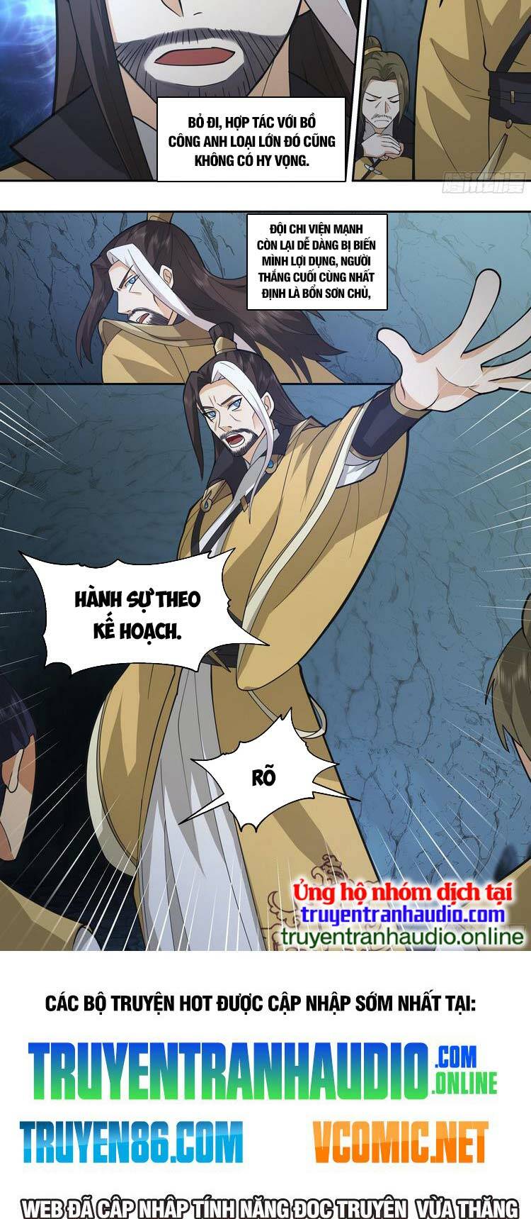 Thần Sủng Lại Cho Ta Bật Hack: Chapter 67