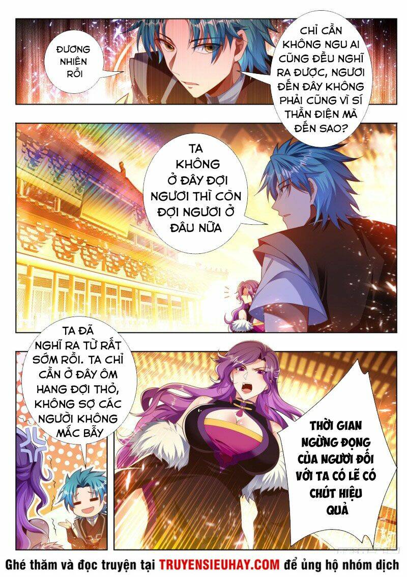 Vạn Giới Thần Chủ: Chapter 247