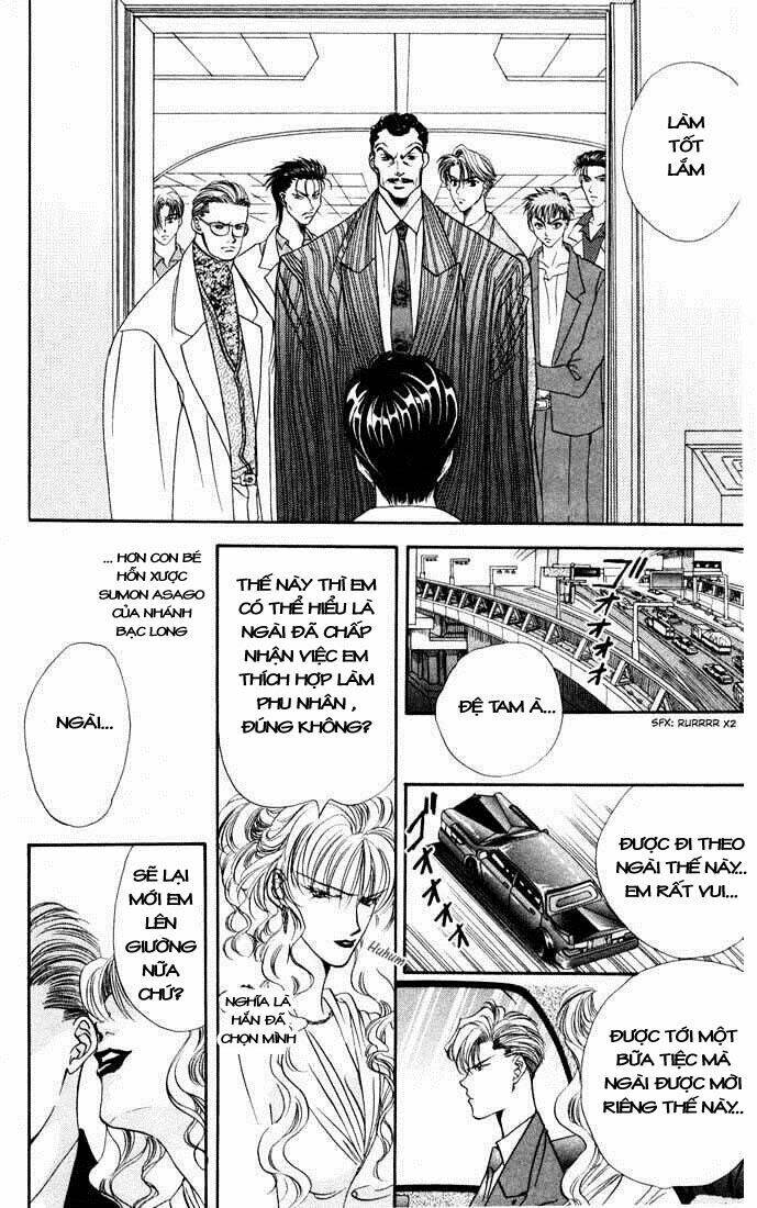 Tokyo Crazy Paradise: Chapter 24