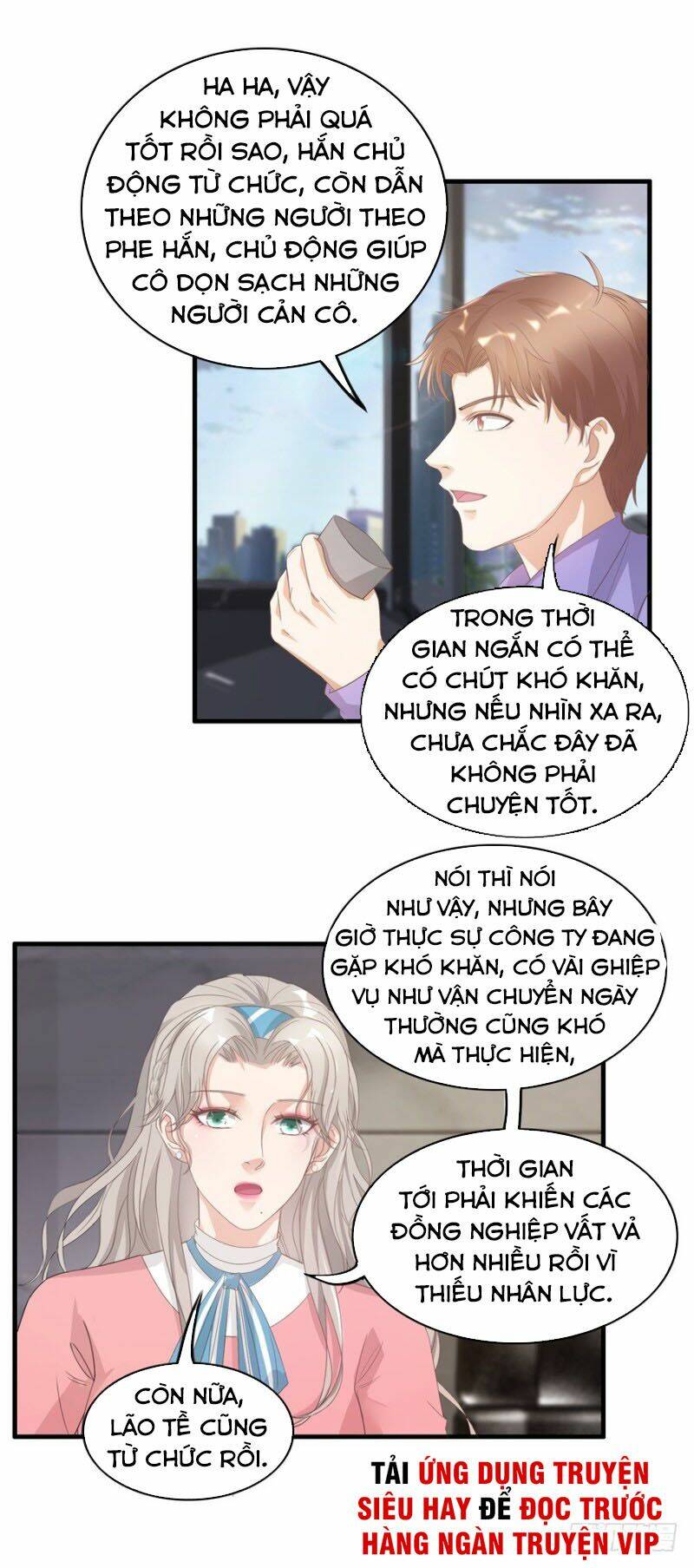 Chung Cực Thấu Thị Nhãn: Chapter 120