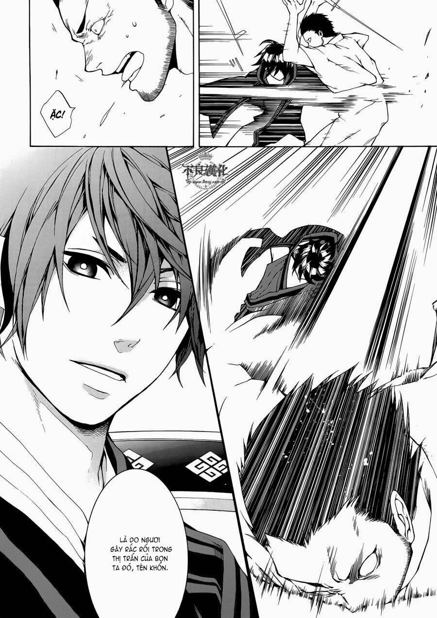 Donten Ni Warau Gaiden: Chapter 1