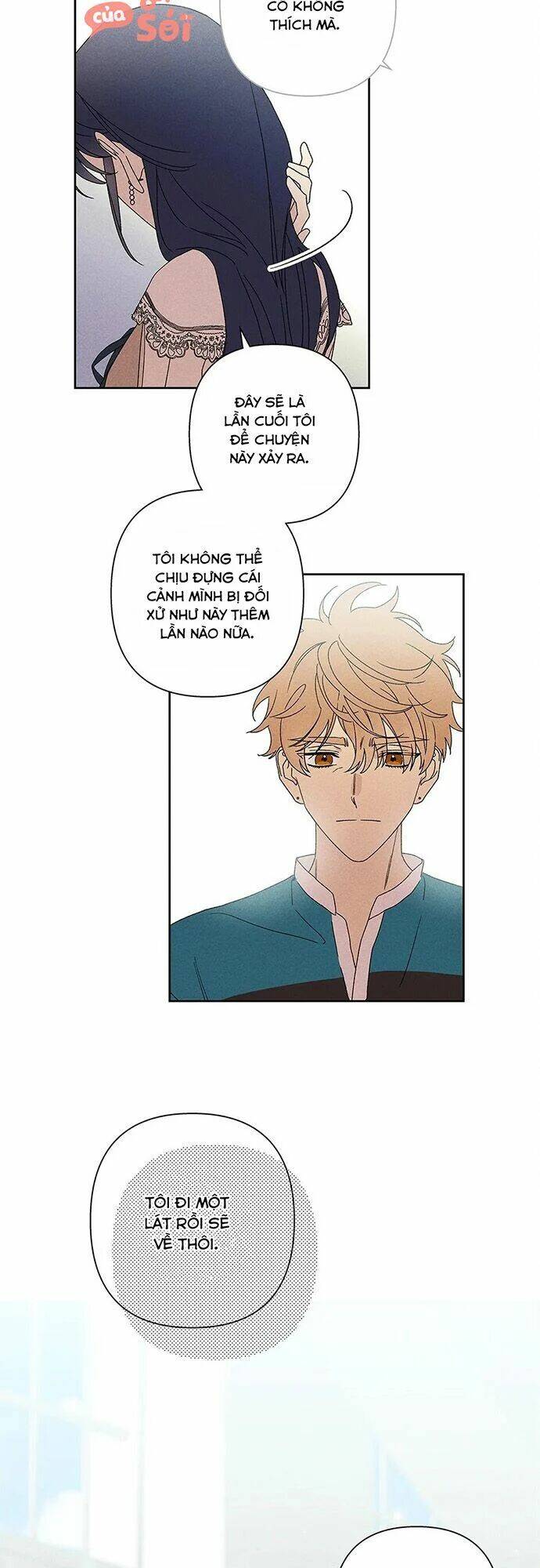 Bạn Trai “Ma Quái” Ngọt Ngào: Chapter 12.5