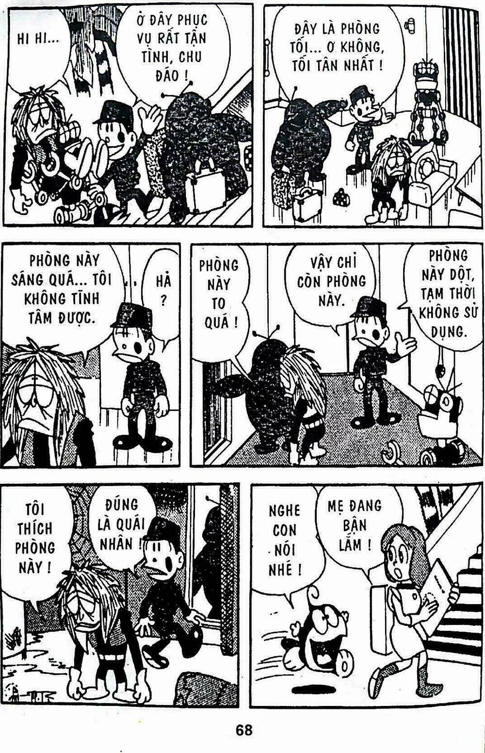 21 Emon - Hiệp sĩ thế kỉ 21: Chapter 12