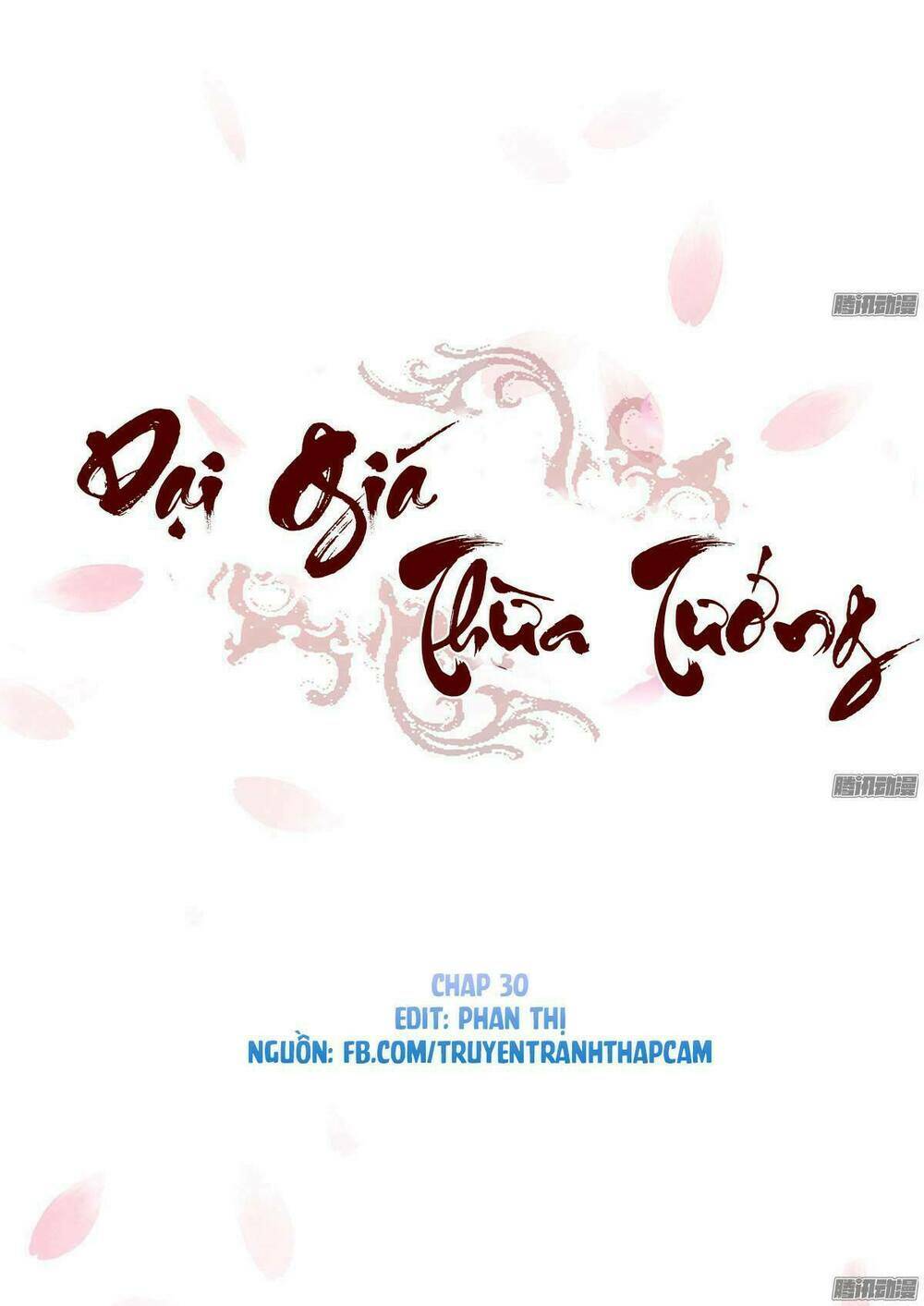 Đại Giá Thừa Tướng: Chapter 30