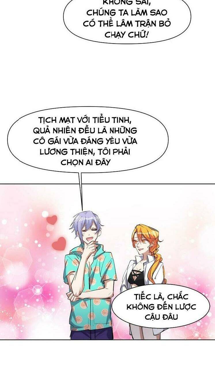 Thần Lai Yêu Vãng: Chapter 43