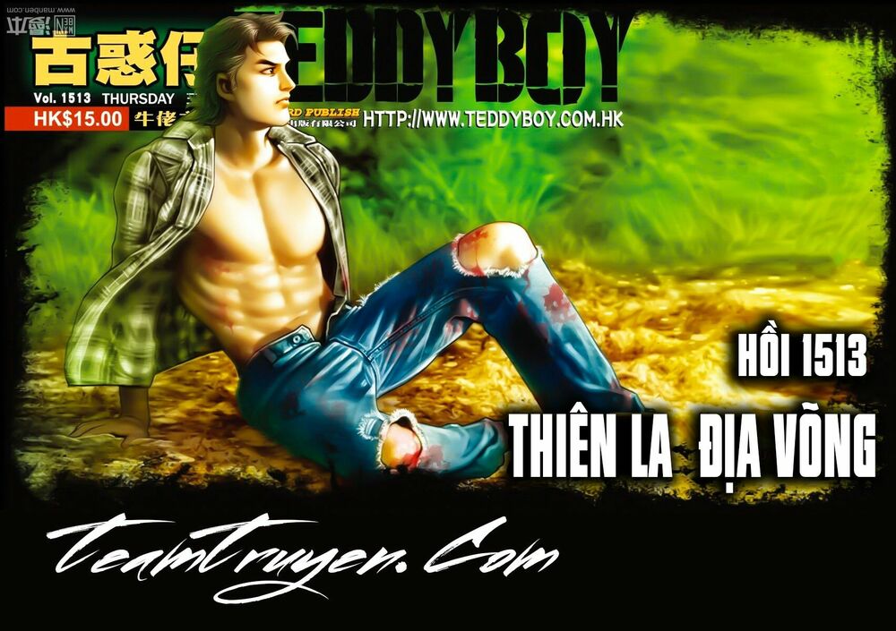 Người Trong Giang Hồ: Chapter 1513: Thiên La Địa Võng